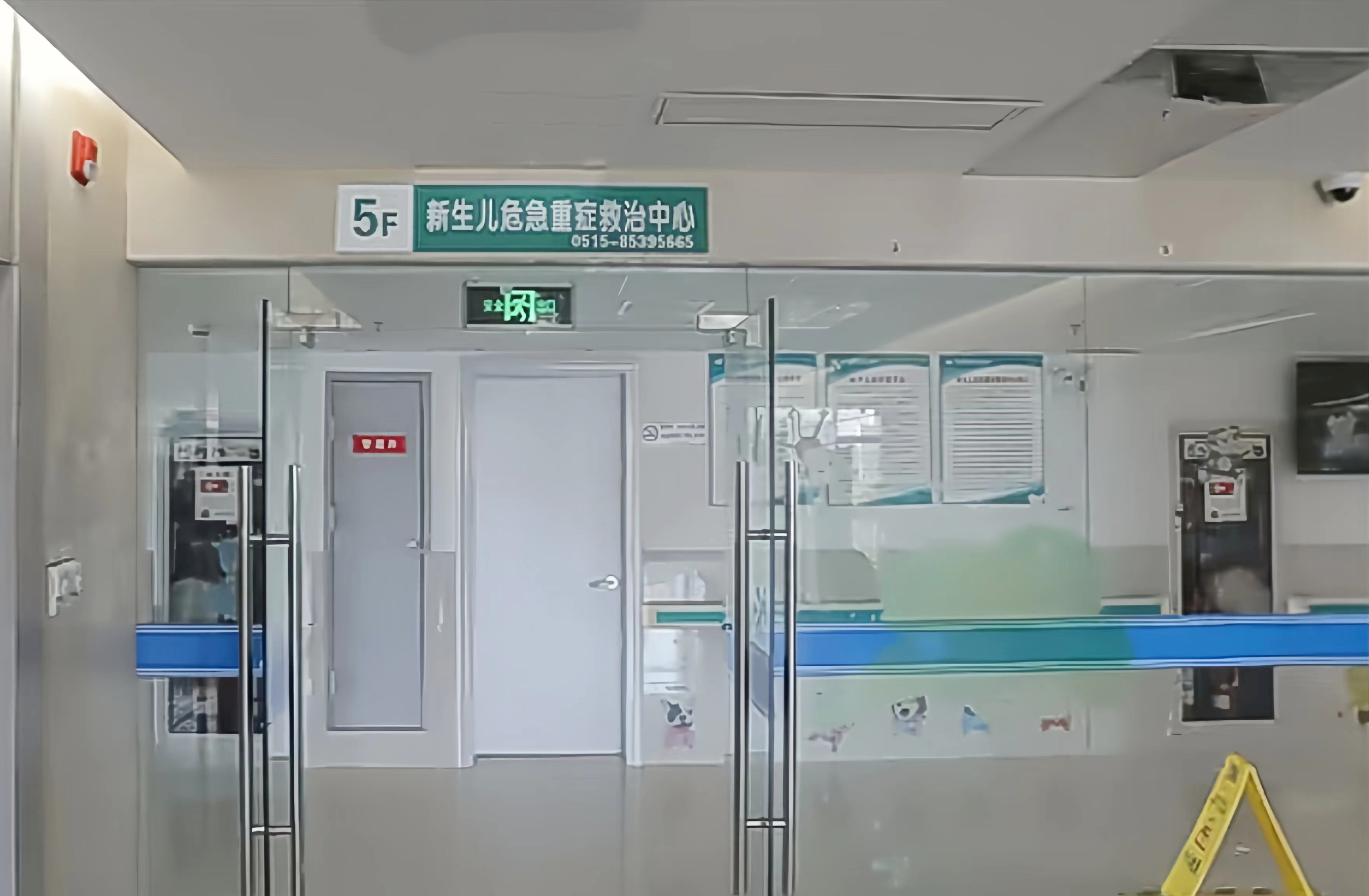 kaiyun开云pvc地板