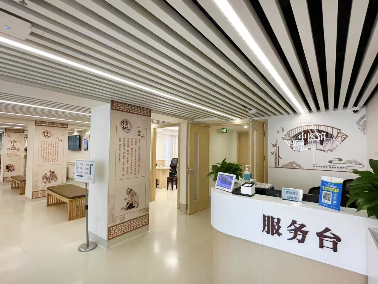 kaiyun开云同质透心地板