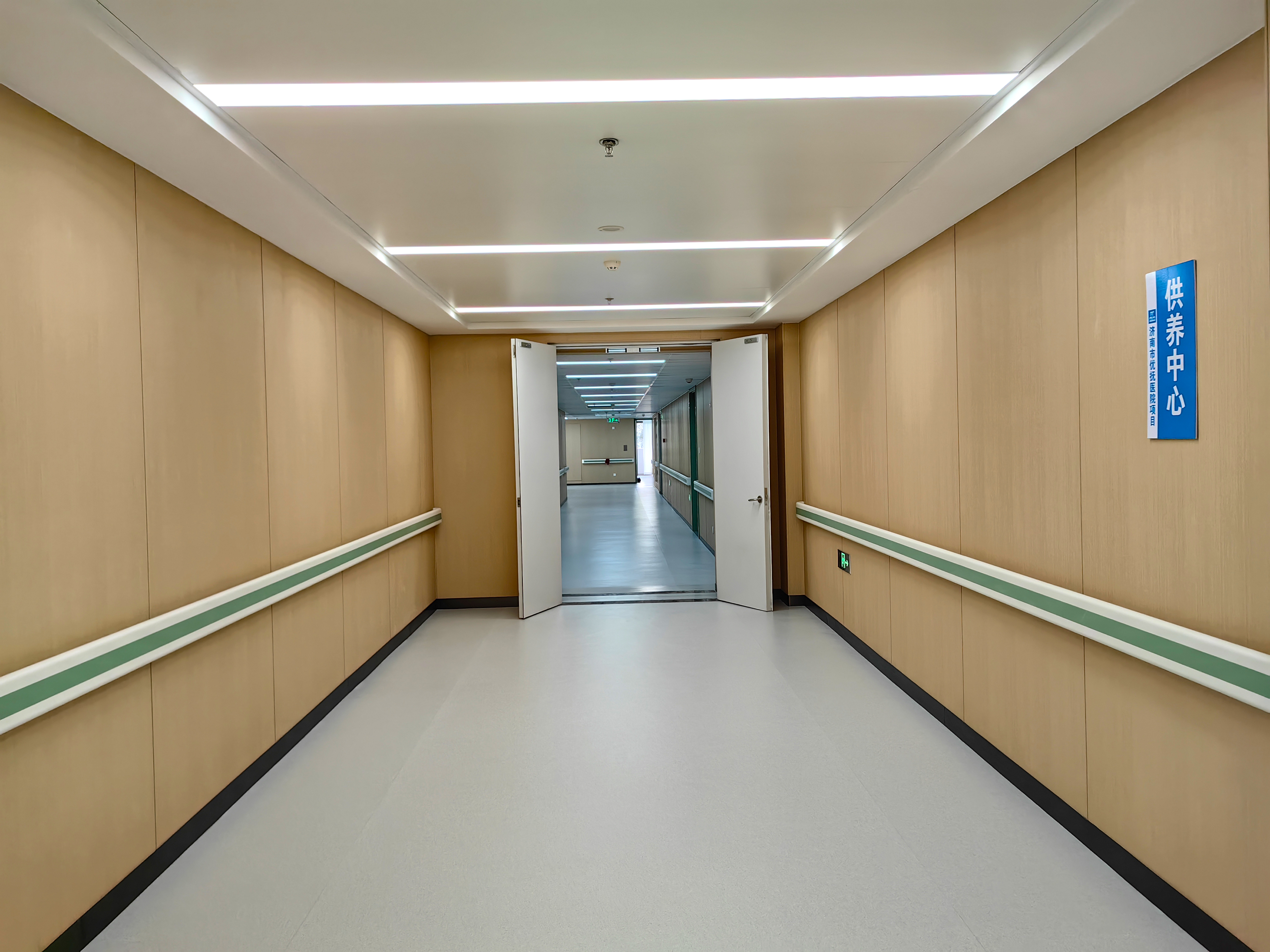 kaiyun开云pvc地胶