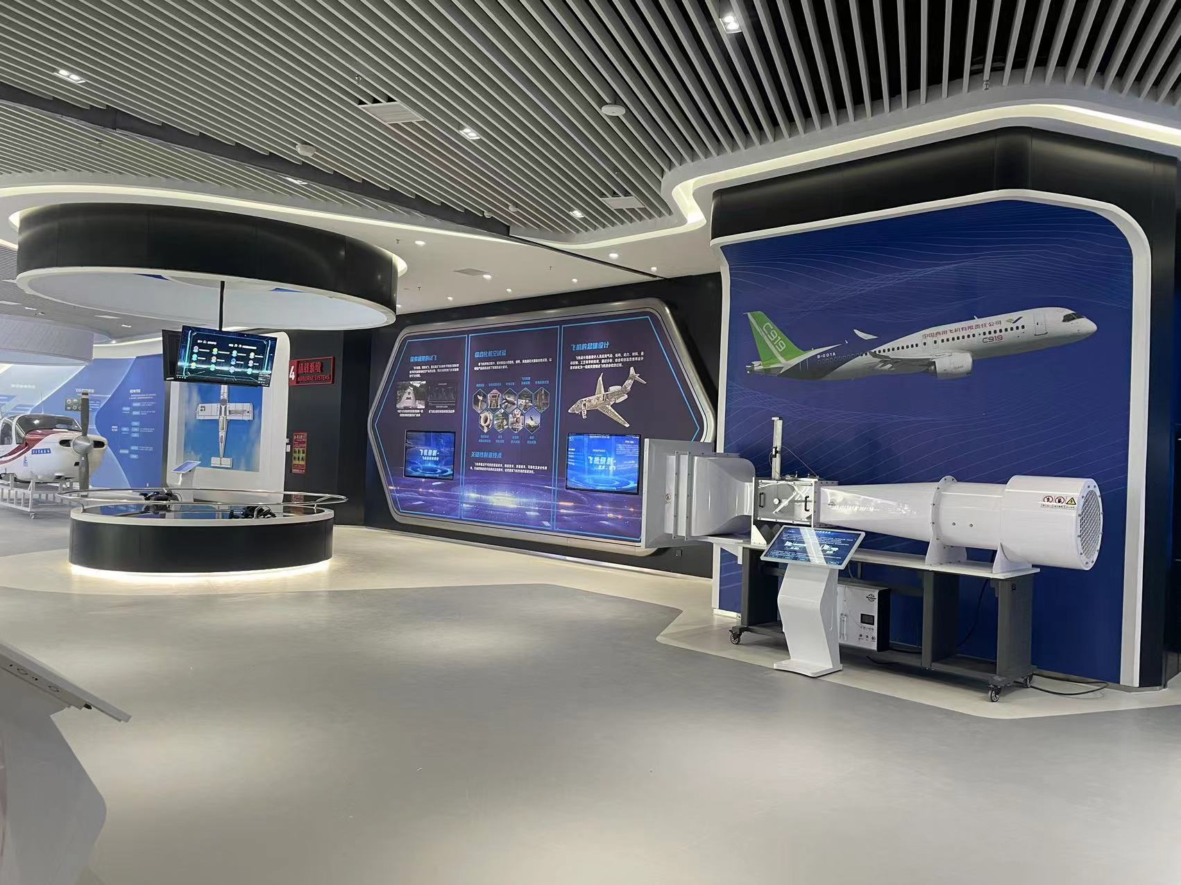 kaiyun开云pvc地板