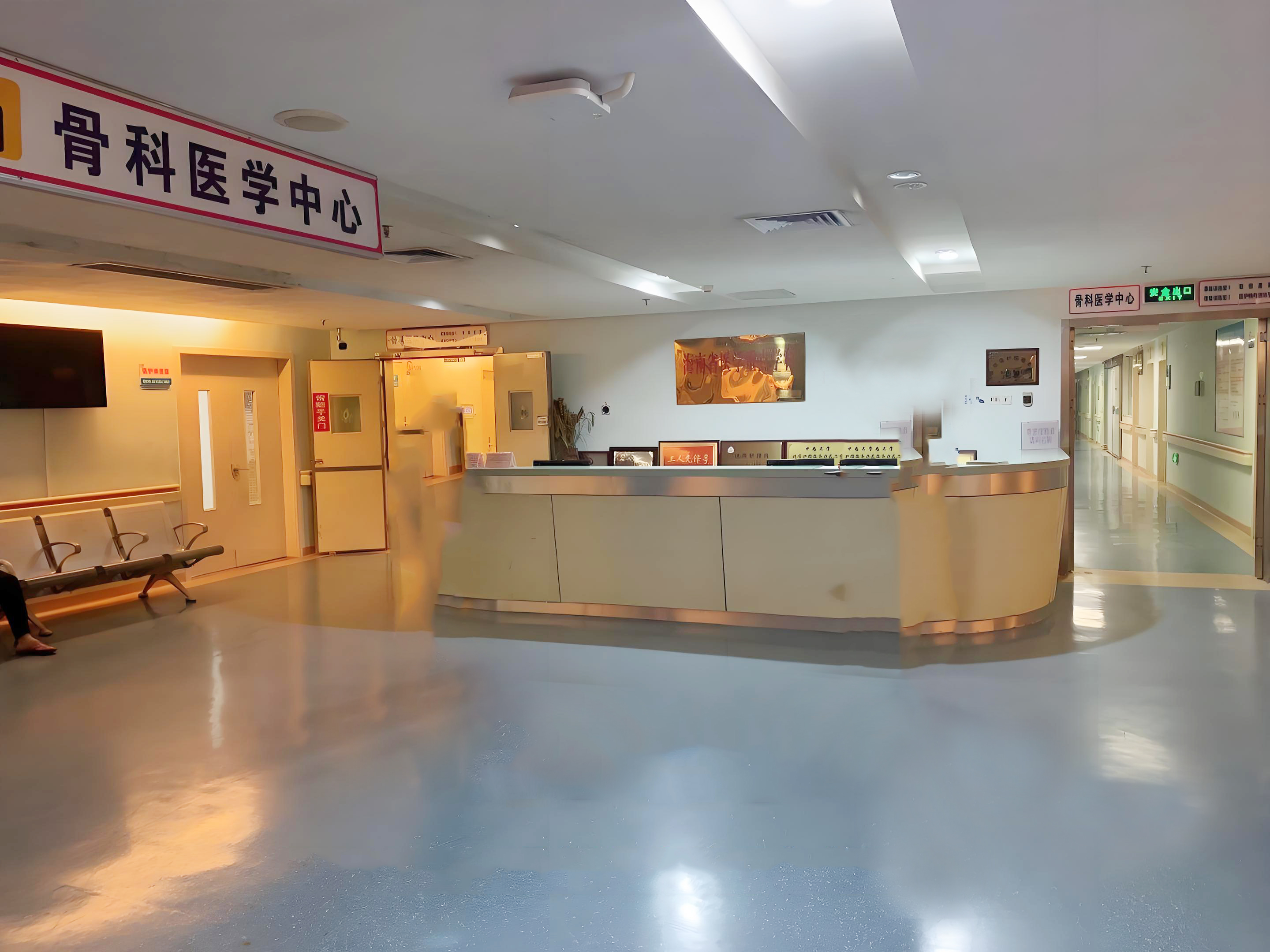 kaiyun开云同质透心地板