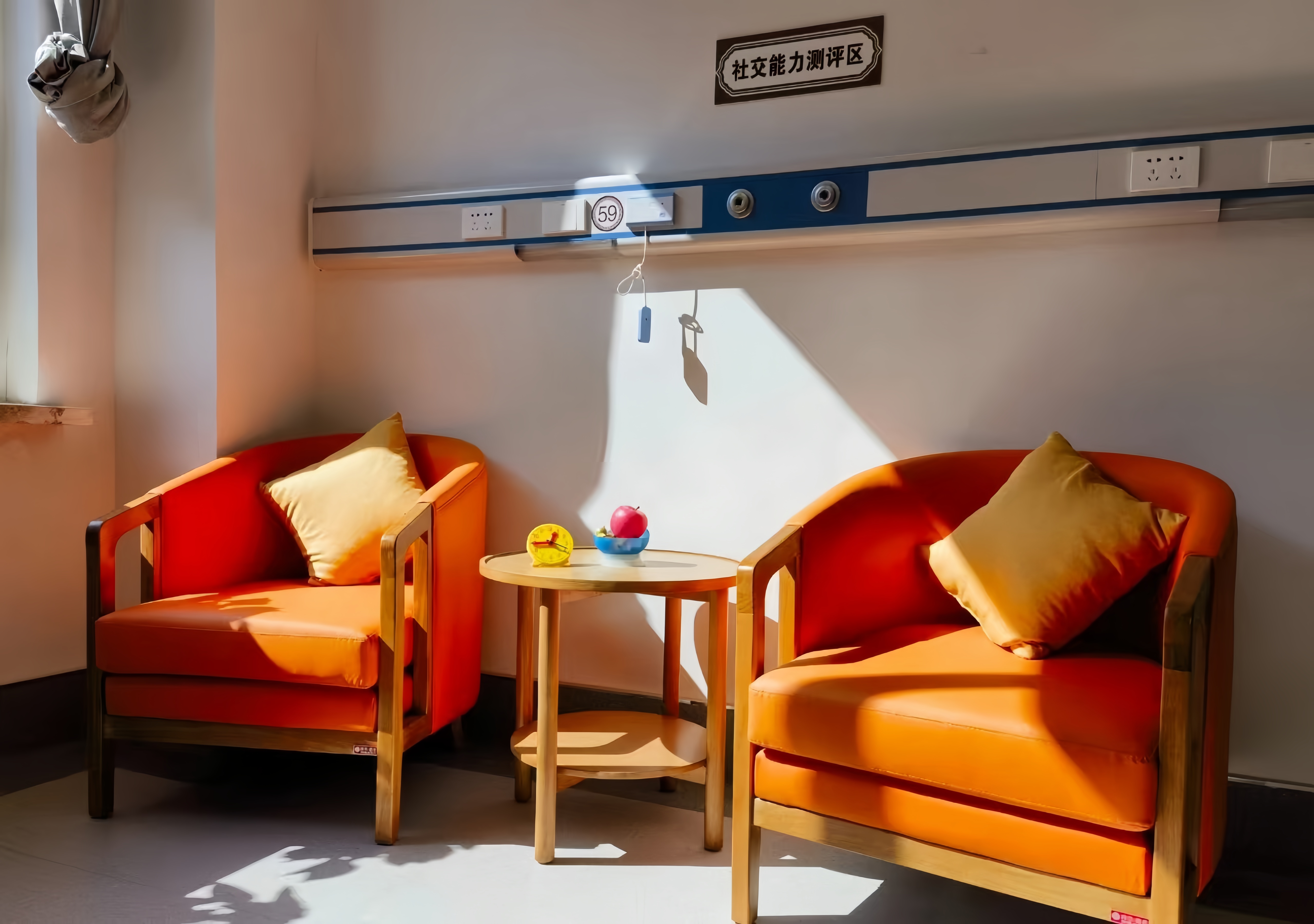 kaiyun开云同质透心地板