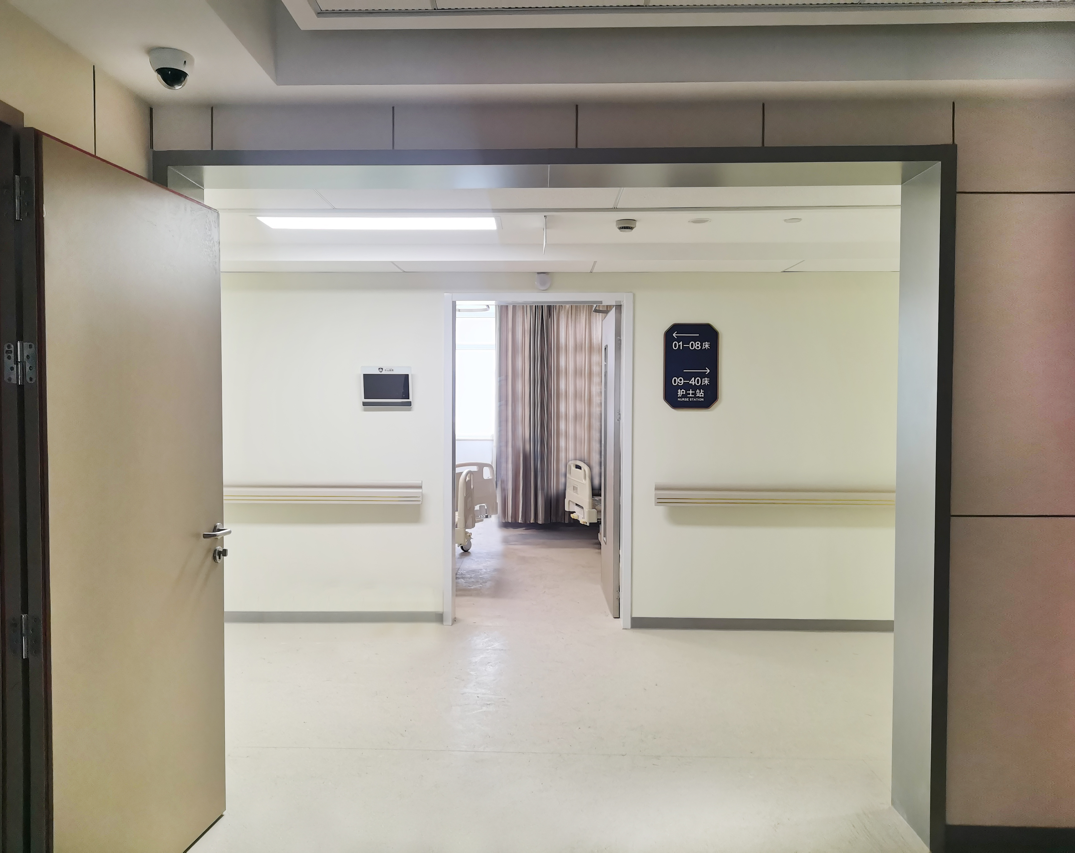 kaiyun开云pvc地板